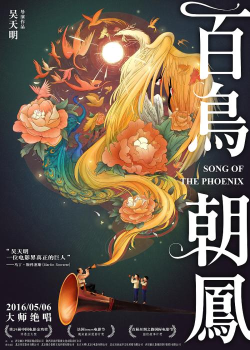 买个假日本奈良教育大学文凭毕业证